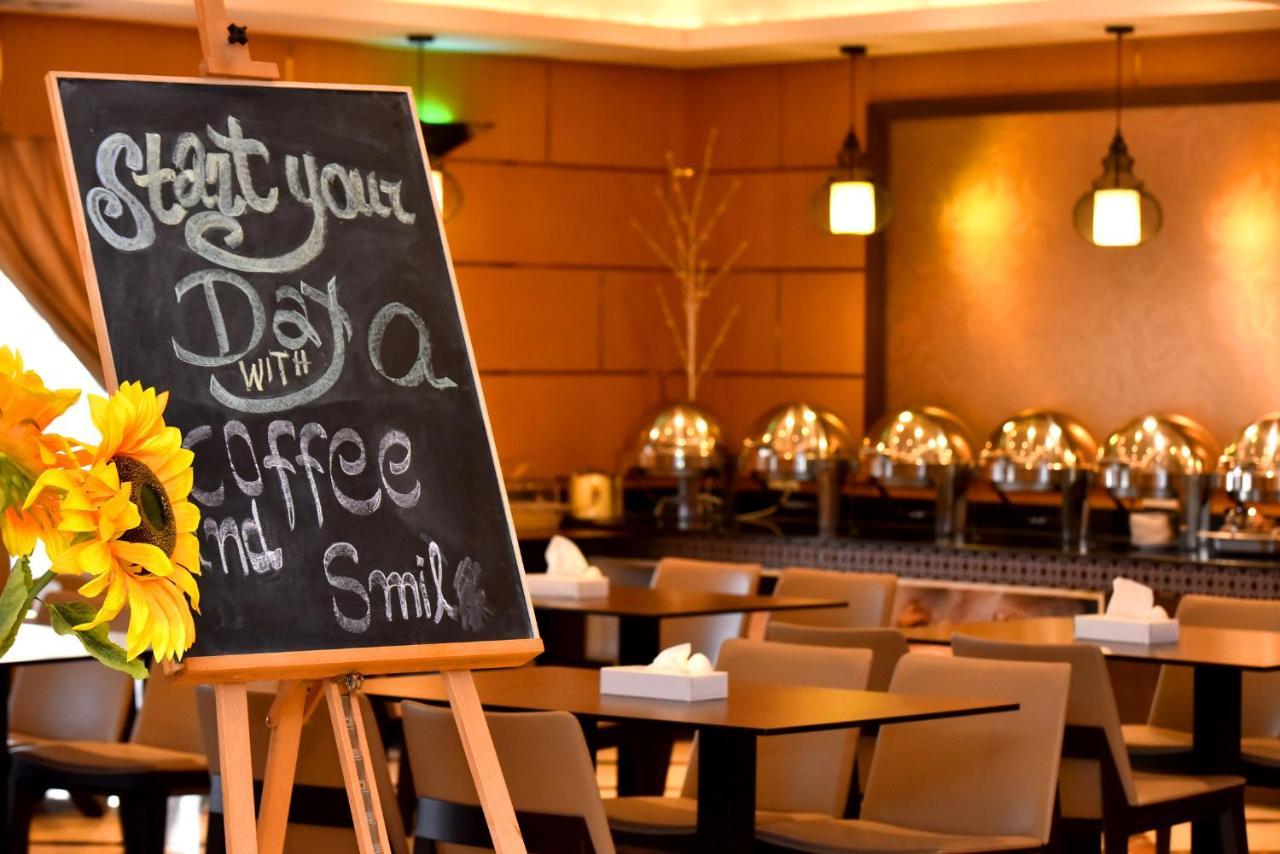 Appart hôtel Emirates Stars